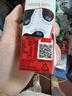 光明 A2β-酪蛋白純牛奶 125ml*28 兒童牛奶 學生奶 曬單實拍圖