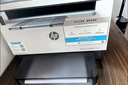 惠普（HP）1005w黑白激光無(wú)線多功能打印機(jī) 學(xué)生家用 三合一打印機(jī) 家用無(wú)線作業(yè)打印 辦公打印 曬單實(shí)拍圖