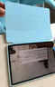 ALittleFlower適用華為MatePad保護套 2023款標準版/柔光版 華為MatePad Air11.5英寸平板保護殼全包防摔 白冰藍 曬單實拍圖