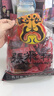 張飛麻辣牛肉干500g獨立小包裝四川閬中特產(chǎn)零食成都休閑即食解饞小吃 麻辣味 500g 曬單實拍圖