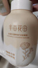 半畝花田金盞花潔面慕斯氨基酸洗面奶潔面乳控油祛痘清潔黑頭粉刺男女士 曬單實拍圖