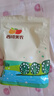 西域美農(nóng)南瓜子仁500g（1斤）大顆粒無殼生南瓜籽仁堅(jiān)果休閑零食 當(dāng)季新籽 曬單實(shí)拍圖