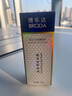 博樂達(dá)水楊酸祛痘痘去黑頭去閉口粉刺滋養(yǎng)修護非果酸控油涂抹面膜35g 曬單實拍圖