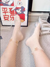 浪莎短絲襪女超薄款夏季花邊松口襪媽媽孕婦襪寬口棉底防滑中筒襪 膚色 花邊四葉草松口襪 5雙 均碼 36-42碼 曬單實(shí)拍圖
