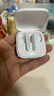 小米【贈(zèng)品非賣品】Xiaomi Air 4 SE 半入耳真無(wú)線藍(lán)牙耳機(jī) 舒適佩戴 白色 曬單實(shí)拍圖