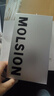 MOLSION陌森眼鏡肖戰(zhàn)同款貓眼大框偏光駕駛鏡潮酷男女款MS8062 曬單實(shí)拍圖