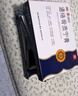 [同濟(jì)堂]通絡(luò)骨質(zhì)寧膏 6g*3貼 5盒裝 曬單實(shí)拍圖