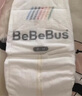bebebus 金標茶樹精華成長褲3XL20片(≥17kg)透氣超薄拉拉學步褲男女寶 曬單實拍圖
