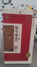 張弓傳承1951 濃香型白酒 52度 500ml*6瓶 整箱裝  曬單實拍圖