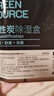 綠之源除濕盒干燥劑除濕劑防潮劑除濕袋衣柜房間吸濕防潮 活性炭除濕盒6盒 曬單實(shí)拍圖