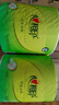 心相印卷紙 茶語有芯4層200g*27卷衛(wèi)生紙巾 高克重卷筒紙 整箱 曬單實拍圖
