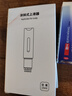 英特曼USB/Type-c迷你旅行轉(zhuǎn)換器/轉(zhuǎn)換插頭/電源轉(zhuǎn)接頭英歐美澳標(biāo)德標(biāo)日本泰國(guó)全球通用留學(xué)多國(guó) 曬單實(shí)拍圖