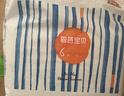 碧芭寶貝盛夏光年拉拉褲夏季超薄透氣寶寶學(xué)步褲尿不濕 LaLa褲XXXL碼26片(18kg以上) 曬單實(shí)拍圖
