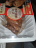 德州扒雞招牌公雞五香味脫骨燒雞中華老字號山東特產(chǎn)熟食500g 曬單實(shí)拍圖