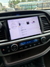 飛歌（FlyAudio）導(dǎo)航汽車載中控大屏一體車機(jī)適卡羅拉漢蘭達(dá)朗逸途觀軒逸CRV天籟 X3Max高通8核8+256+AHD后視+安裝 曬單實(shí)拍圖