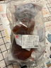 大紅門(mén)香鹵豬頭肉450g*4 熟食臘味即食扒豬臉肉鹵味速食下酒菜量販裝 曬單實(shí)拍圖