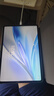 vivo Pad SE國家補貼12.3英寸2.5k護眼屏學生網(wǎng)課娛樂影音AI智慧學習辦公8+128GB藍色標準版 曬單實拍圖