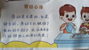 施耐德（Schneider）鋼筆小學(xué)生鋼筆三四年級(jí)書法練字筆墨囊鋼筆短筆桿設(shè)計(jì)開學(xué)必備用品BK401-EF尖 藍(lán)色 曬單實(shí)拍圖