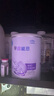 雀巢（Nestle）早啟能恩400g（適用于早產(chǎn)兒/低出生體重）0—12月特殊配方奶粉 1罐 曬單實(shí)拍圖