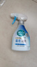 花王（KAO）衣物除味噴霧370ml 室內(nèi)衣服鞋柜除菌防霉去異味除臭劑空氣清新劑 曬單實(shí)拍圖