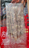 鮮京采內蒙古原切羔羊肉串2斤 （50串）燒烤食材 露營(yíng)戶(hù)外 京東自有品牌 曬單實(shí)拍圖
