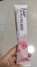 婦炎潔  醫(yī)用婦科凝膠陰道炎宮頸炎婦科炎癥抑菌私處保養(yǎng)凝膠3盒15支裝 曬單實(shí)拍圖