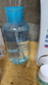 雪玲妃氨基酸植萃卸妝水500ml*2 臉唇眼三合一溫和卸妝液深層清潔毛孔女 曬單實拍圖