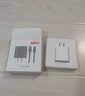 京東京造蘋果充電器30W氮化鎵套裝含60W充電線iPhone快充充電頭兼容20W適用蘋果16/15華為小米榮耀 曬單實(shí)拍圖