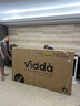 Vidda 發(fā)現(xiàn)X 2026款 85英寸 300Hz超高刷 墨晶屏 QD-Mini LED 以舊換新家電國家補貼液晶海信電視85VX5Q 曬單實拍圖