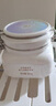 佰草集新七白美白泥膜去角質淡斑大白泥面膜500g[3.0升級]  曬單實拍圖