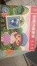 COODORA沙畫兒童玩具女孩彩沙創(chuàng)意Diy涂色繪本3-6歲生日幼兒園生日禮物 曬單實拍圖