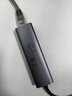 ThinkPad聯(lián)想Type-C轉(zhuǎn)網(wǎng)口轉(zhuǎn)換器RJ45千兆網(wǎng)口轉(zhuǎn)接器USB-C擴(kuò)展塢HUB分線器筆記本拓展塢延長(zhǎng)線LRC3 曬單實(shí)拍圖