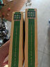 扶氏堂海川神農百草抑菌乳膏(原神農百草膏)30g用于所需皮膚的抑菌 2盒【送棉簽】 曬單實(shí)拍圖