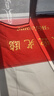 入戶(hù)地墊歡迎光臨商用進(jìn)門(mén)腳墊PVC絲圈門(mén)墊子地毯出入平安防滑墊 加厚紅色歡迎光臨 120*180cm 曬單實(shí)拍圖