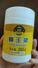 北大荒 東北黑蜂 鮮蜂王漿250g*2瓶  精美勺子 滋補禮品藥食同源 蜂皇漿 曬單實(shí)拍圖