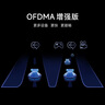 小米路由器BE6500 Pro 千兆路由器 6500兆級速率提升 2.5G網(wǎng)口路由器 家用路由器 Xiaomi 路由器 BE6500 Pro 曬單實拍圖