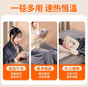 京嚴發(fā)熱披肩電熱毯電熱蓋毯?jiǎn)稳颂鹤与娙熳蛹矣盟奚崤砑訜崽嚎伤?1w毫安充電寶【3檔調溫可水洗】 /恒溫發(fā)熱/不掉毛不縮水 150cm*85cm 曬單實(shí)拍圖