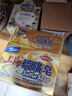 上海香皂硫磺皂肥皂除螨沐浴洗澡洗頭洗臉洗發(fā)控油硫磺沐浴露男130g*4 曬單實(shí)拍圖