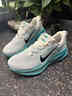 新款登月18飛馬男女低幫休閑網(wǎng)面跑步運動(dòng)減震透氣鞋帶學(xué)生運動(dòng)鞋 登月18/白玉 42 曬單實(shí)拍圖