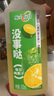 得力（deli）【先人一步】初中物理實(shí)驗(yàn)器材全套電磁學(xué)光學(xué)力學(xué)聲學(xué)熱學(xué)實(shí)驗(yàn)箱盒初二三八九年級(jí)中學(xué)生教材同步 曬單實(shí)拍圖