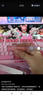 MAXFINEMaxfine透明水光唇油補(bǔ)水玻璃唇唇蜜唇彩女保濕滋潤(rùn)唇釉嘟嘟唇 04#星夢(mèng)辰海 曬單實(shí)拍圖