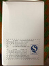 新貝 儲奶杯ppsu母乳保鮮杯210ml奶水密封儲存杯帶密封蓋9159 曬單實拍圖