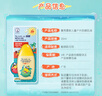 曼秀雷敦新碧兒童戶外防曬乳液35ml 防曬傷滋潤(rùn)保濕護(hù)膚京東試用便攜裝 曬單實(shí)拍圖