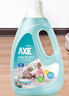 斧頭牌（AXE）地板清潔劑 茉莉清香2L 瓷磚實木地板通用 新老包裝隨機發(fā)貨 曬單實拍圖