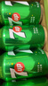 百事可樂(lè)百事/7喜/美年達(dá) 330ml*24（16+4+4）整箱 新老包裝隨機(jī)發(fā)貨 曬單實(shí)拍圖