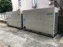 美的（Midea）多聯(lián)機 一級能效全直流變頻智能 美的商用大多聯(lián)中央空調14匹16匹22匹 別墅 二手9成新 美的大多聯(lián)MDV系列主機9新 內機風口咨詢客服 曬單實拍圖