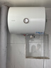 海爾（Haier）智家出品Leader 熱水器 電熱水器40升 家用儲水式衛(wèi)生間洗澡小戶型租房優(yōu)選上門安裝防電墻專利LC 40L 1500W 租房優(yōu)選 LC行業(yè)第一 曬單實拍圖