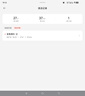 追覓S30 Pro Ultra掃地機(jī)器人掃拖一體自動(dòng)清洗全自動(dòng)洗地機(jī)智能家用吸拖一體 S30ProUltra增強(qiáng)版水箱版 曬單實(shí)拍圖