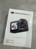大疆【國家補貼】 Osmo Action 5 Pro 超旗艦畫(huà)質(zhì)運動(dòng)相機戶(hù)外摩托騎行潛水vlog相機便攜式旅拍攝像機 曬單實(shí)拍圖