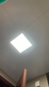 FSL佛山照明LED集成吊頂平板燈扣板燈超薄300*300V型面板燈12W白光6500K 曬單實(shí)拍圖